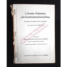 1. Deutsche Architektur- und Kunsthandwerkausstellung. 1938. Im Haus der Deutschen Kunst zu München 22.Januar bis 18. April 1938.  - Haus der Deutschen Kunst (Hrsg)