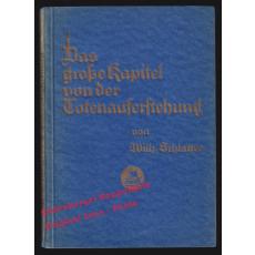 Das große Kapitel von der Totenauferstehung 1. Kor.15 (1927)  - Schlatter, Wilhelm