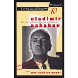 Literaturmagazin 40.: Vladimir Nabokov: Mit einer wiederentdeckten Erzählung  - Lüdke/ Schmidt (Hrsg)