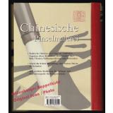 Chinesische Pinselmalerei  - Foster, Viv