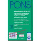 PONS Fachwörterbuch, Touristik, Hotellerie, Gastronomie EN/DEU