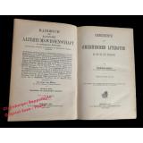 Geschichte der griechischen Literatur bis auf die Zeit Justinians (1905)  - Christ, Wilhelm